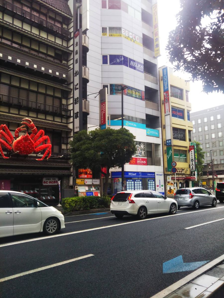麻雀CABO千葉店 外観 道路側から